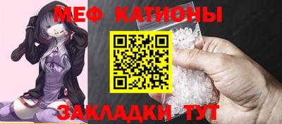 хмурый Ликино-Дулёво