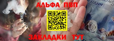 хмурый Ликино-Дулёво