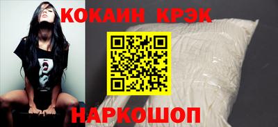 ПСИЛОЦИБИНОВЫЕ ГРИБЫ Ливны