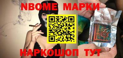 ПСИЛОЦИБИНОВЫЕ ГРИБЫ Ливны