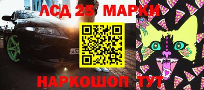 мефедрон VHQ Лесосибирск