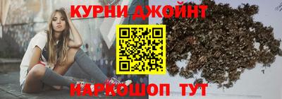 хмурый Ликино-Дулёво