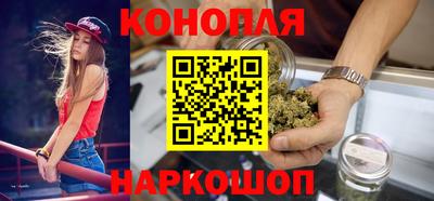 ПСИЛОЦИБИНОВЫЕ ГРИБЫ Ливны
