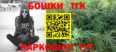 мефедрон VHQ Лесосибирск