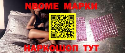 мефедрон VHQ Лесосибирск