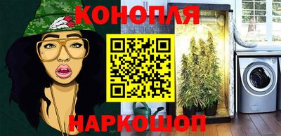 хмурый Ликино-Дулёво
