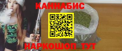 ПСИЛОЦИБИНОВЫЕ ГРИБЫ Ливны