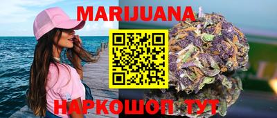 мефедрон VHQ Лесосибирск