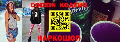 ПСИЛОЦИБИНОВЫЕ ГРИБЫ Ливны