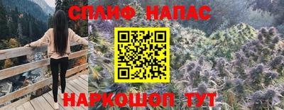 ПСИЛОЦИБИНОВЫЕ ГРИБЫ Ливны