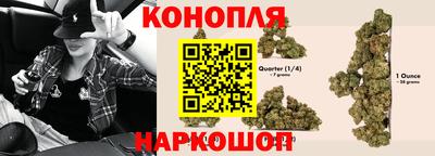 ПСИЛОЦИБИНОВЫЕ ГРИБЫ Ливны