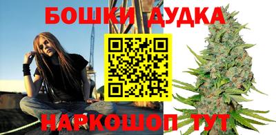 ПСИЛОЦИБИНОВЫЕ ГРИБЫ Ливны