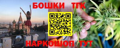 ПСИЛОЦИБИНОВЫЕ ГРИБЫ Ливны