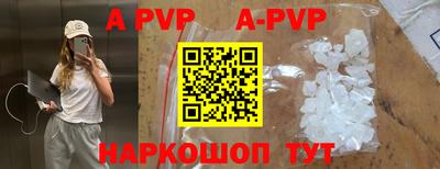 ПСИЛОЦИБИНОВЫЕ ГРИБЫ Ливны