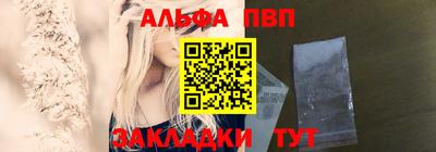 мефедрон VHQ Лесосибирск