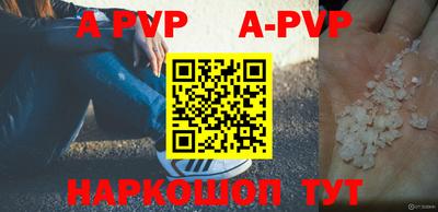 мефедрон VHQ Лесосибирск