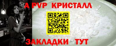 ПСИЛОЦИБИНОВЫЕ ГРИБЫ Ливны