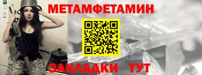 ПСИЛОЦИБИНОВЫЕ ГРИБЫ Ливны