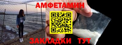 ПСИЛОЦИБИНОВЫЕ ГРИБЫ Ливны