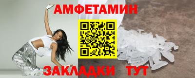 хмурый Ликино-Дулёво