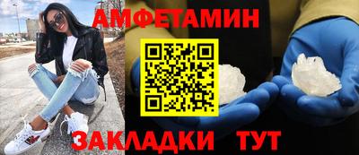 ПСИЛОЦИБИНОВЫЕ ГРИБЫ Ливны