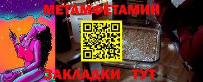 мефедрон VHQ Лесосибирск