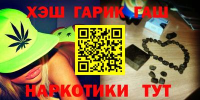 мефедрон VHQ Лесосибирск
