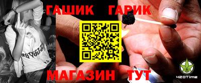 хмурый Ликино-Дулёво
