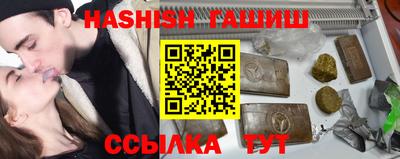 ПСИЛОЦИБИНОВЫЕ ГРИБЫ Ливны