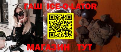 мефедрон VHQ Лесосибирск