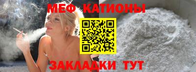 хмурый Ликино-Дулёво